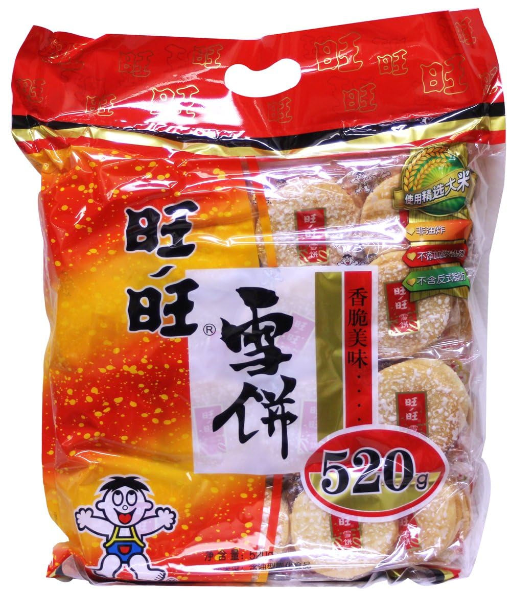 Want Want Shelly Shenbei Snow Cooky Crispy Rice Cracker Biscuits 520G Comes with Stickers, Packaged and Shipped by Company (Original 520G)