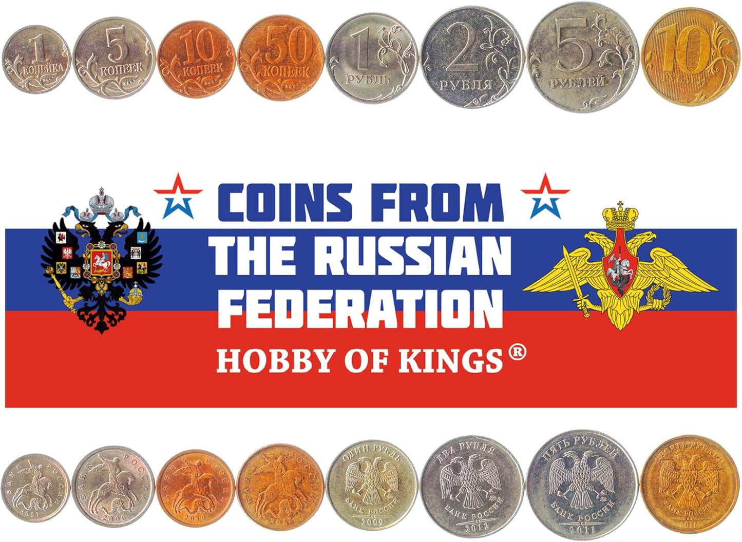 Set of 8 Coins from Russia: 1, 5, 10, 50 KOPEKS, 1, 2, 5, 10 RUBLES. 1997-2015