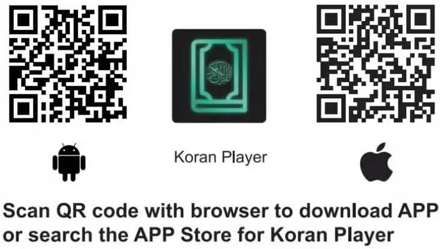 Quran Speaker Night Light Lamp, Portable LED Touch Cube with Remote MP3 Music Player, Rechargeable Full Quran Recitations in Many Languages Including English, Arabic (Urdu Gold with White)