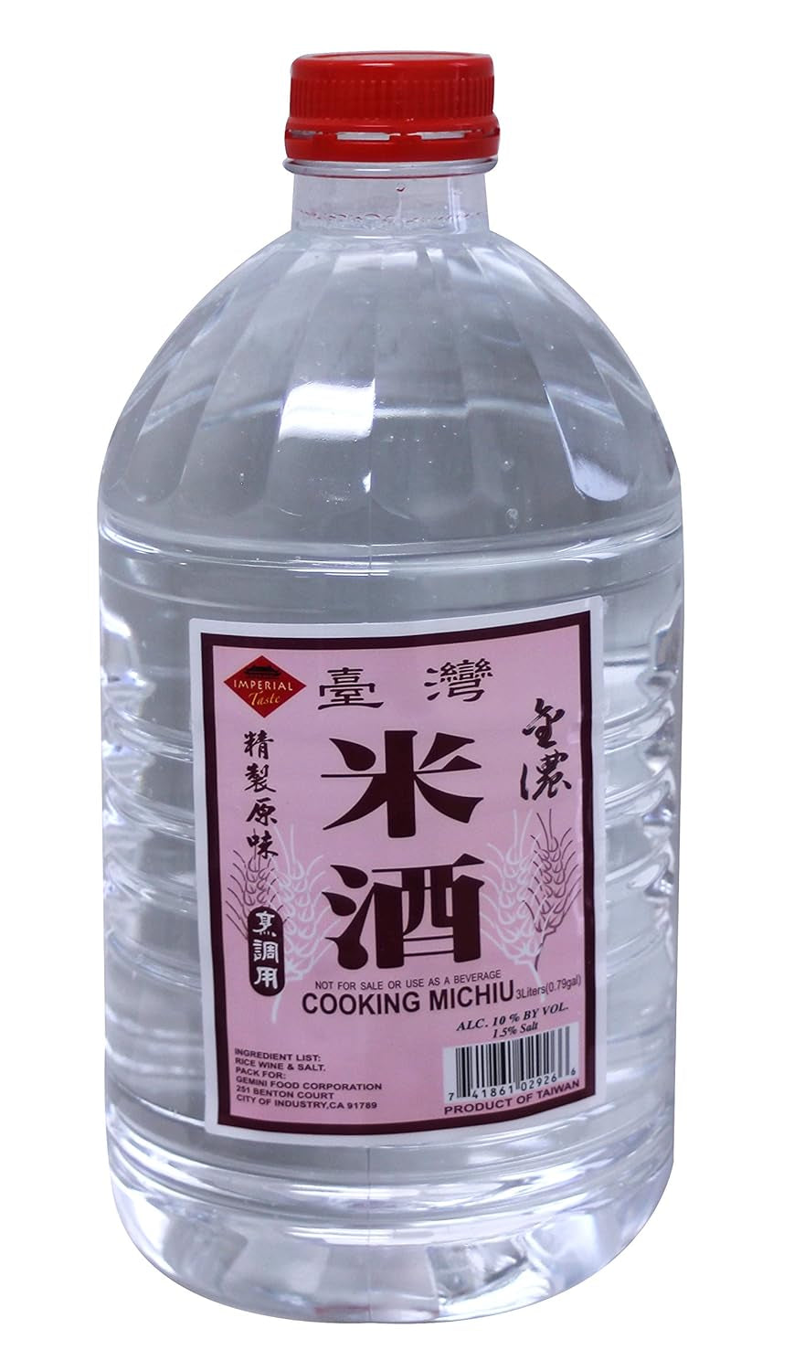 台灣米酒 Rice Cooking Wine Michiu - 3 Liter