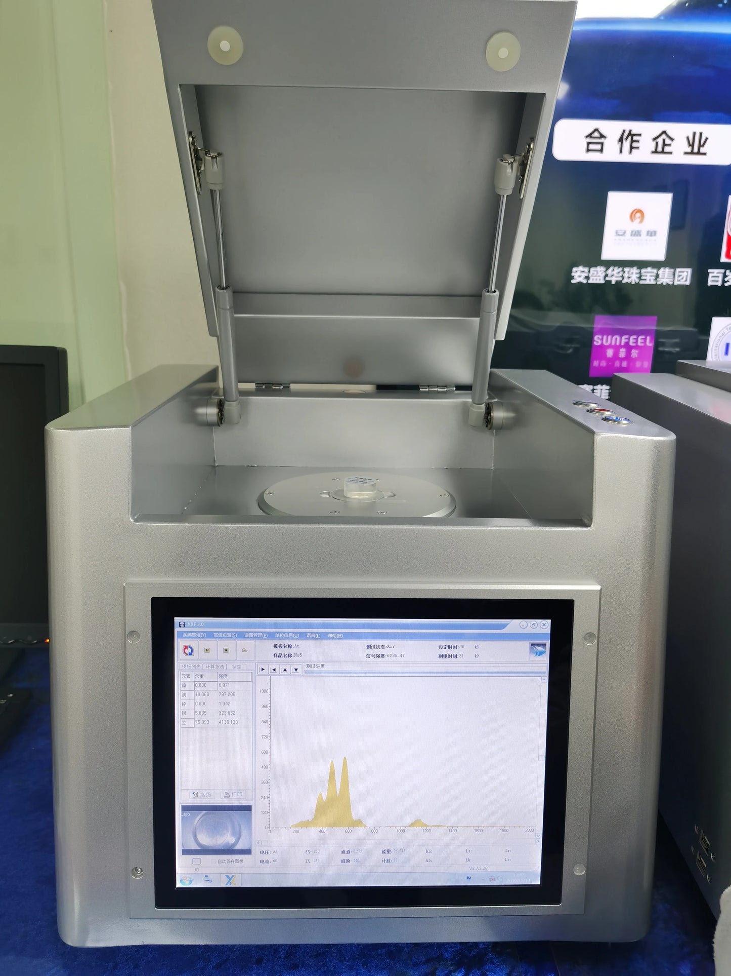 Digital XRF Gold Test Solution Kit Accurate Jewelry Gold Testing Meter Precious Metals Assay Equipment