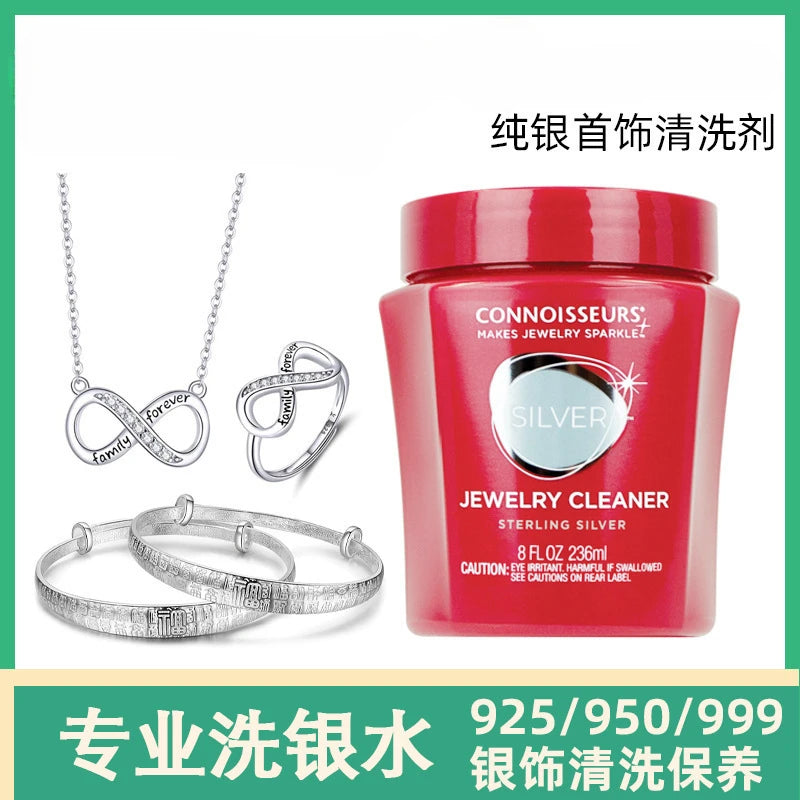 Professional Jewelry Cleaner for Gold Silver Platinum - Diamond Gemstone Safe Tarnish Remover, 925 Sterling Silver Care Solution