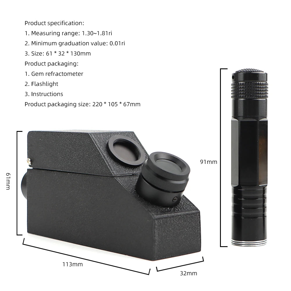 1.30-1.81 Gem Refractometer with LED Flashlight Jewelry Gemstone Refractometer High Precision Zircon Gemstone Detector