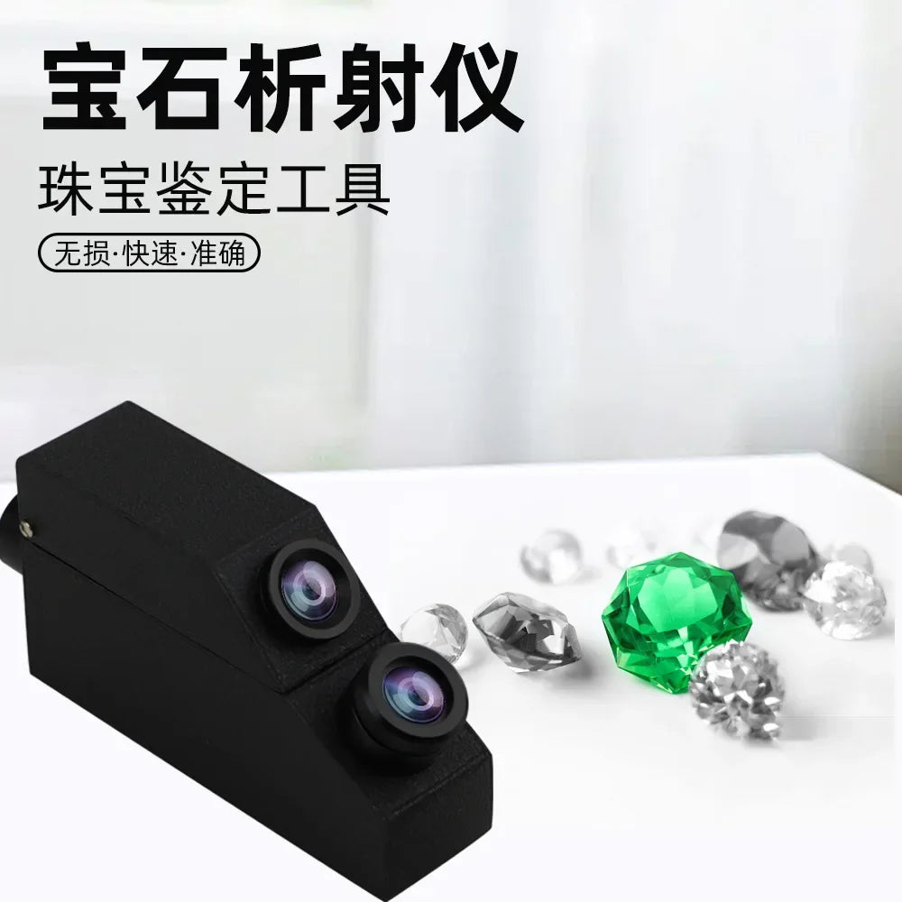 High-precision Jewelry Identification Diamond Detector Built-in Light Source Diamond Detector Gem Refractometer Tool