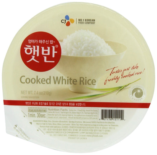 Cooked White Rice 200G / Instant Rice / Korean Food / 300 Kcal / Fast Cooked (White Rice, 12 Pack)