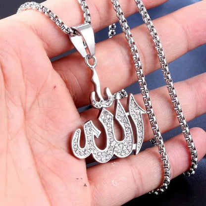 Arabic Muslim Islamic Totem Allah Allamanda Women's Gold Diamond Necklace