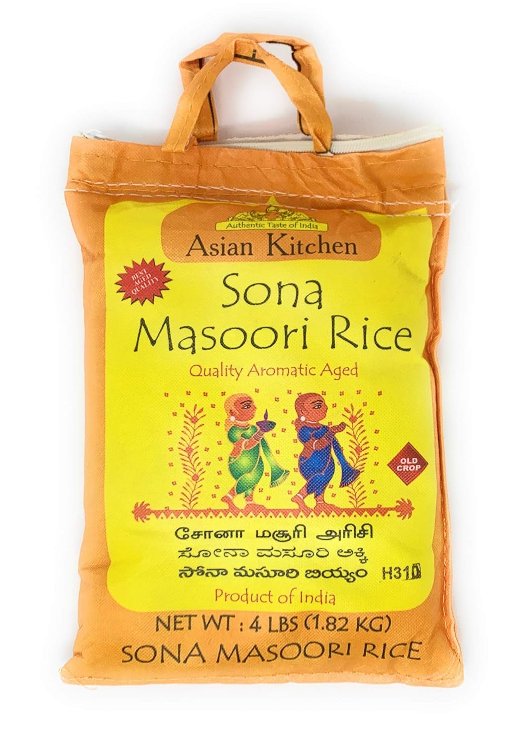 White Sona Masoori Aged Rice 4-Pound Bag, 4Lbs (1.81Kg) Short Grain Rice ~ All Natural | Gluten Friendly | Vegan | Indian Origin | Export Quality
