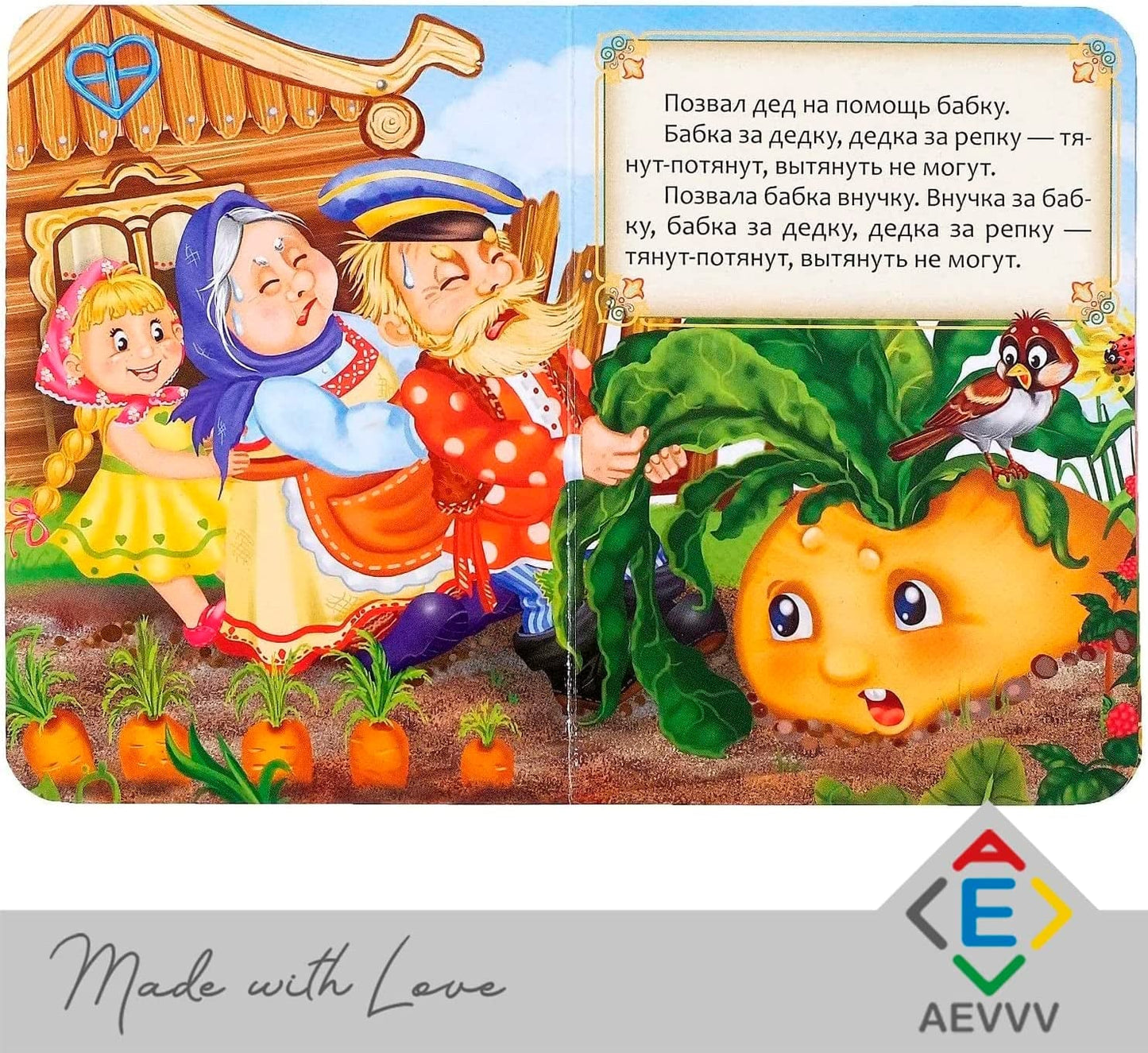 Russkie Narodnye Skazki Set of 6 Books - Russian Folk Tales - Russian Fairy Tales - Русские Народные Сказки На Русском Языке