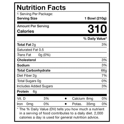 [] Delicious COOKED RICE, Gluten Free, Microwavable Instant Cooked Rice, Precooked Ready to Eat Container (7.40Oz., 12 Count)