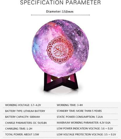 Moon Quran Speaker,Starry Moon Quran Lamp Bluetooth Speaker Lamp Quran Cuba with APP Control Quran Recitation, Eid Mubarak Hajj Gifts