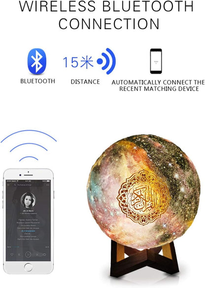 Moon Quran Speaker,Starry Moon Quran Lamp Bluetooth Speaker Lamp Quran Cuba with APP Control Quran Recitation, Eid Mubarak Hajj Gifts