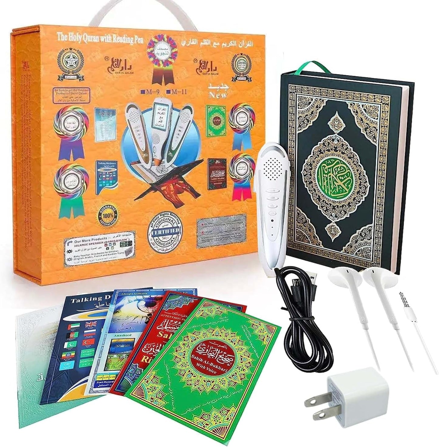 Quran Reading Pen,  16GB Electronic Reader Pen Word-By-Word Digital Rechargeable Holy Quran Recorder 25 Reciters and Languages 6 Books, Ramadan Gift for Kids Adults Orange