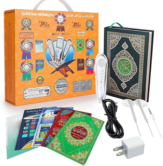 Quran Reading Pen,  16GB Electronic Reader Pen Word-By-Word Digital Rechargeable Holy Quran Recorder 25 Reciters and Languages 6 Books, Ramadan Gift for Kids Adults Orange