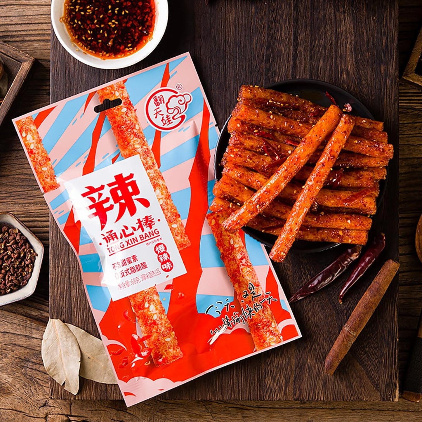 Latiao Spicy Strips 5 Packs Latiao Spicy Gluten Classic Chinese Special Snack Food, Vegan, 辣条, 大面筋, 68G/2.39 Ounces per Pack (Pack of 5)