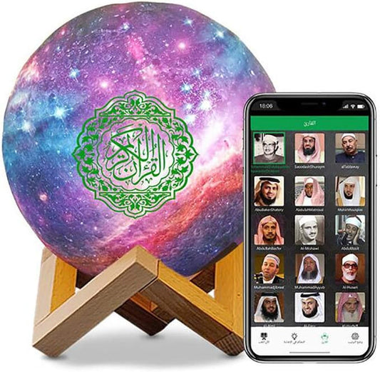 Moon Quran Speaker,Starry Moon Quran Lamp Bluetooth Speaker Lamp Quran Cuba with APP Control Quran Recitation, Eid Mubarak Hajj Gifts