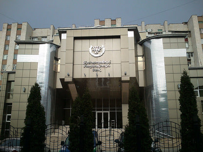 World'S Only PLASTIC Money (Coin) in Circulation, 1,3,5,10 RUBLE Set from Russian-  (Priednistrovia, Transnistria, Tiraspol). Uncirculated Condition-Russia