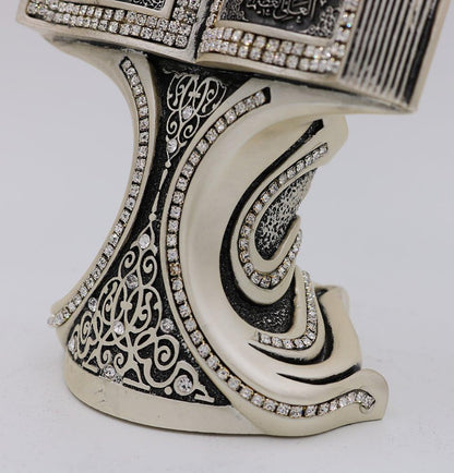 Quran Open Book with Ayatul Kursi and Nazar DUA - Muslim Home Decor Showpiece Ornament Gift 6.25 X 4.5In