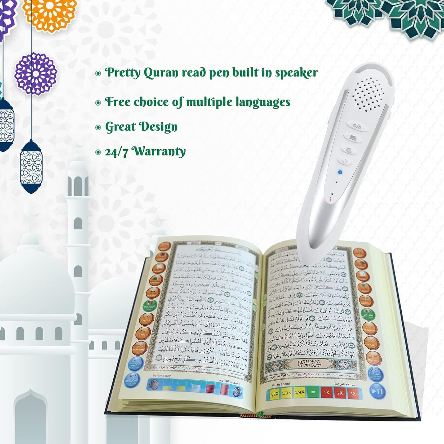 16G Quran Pen, Digital Pen Talking Reader Rechargeable Quran Book Reader with Multilingual 25 Reciters, Aluminium Box Packaging, Muslims Gift Ramadan Gift