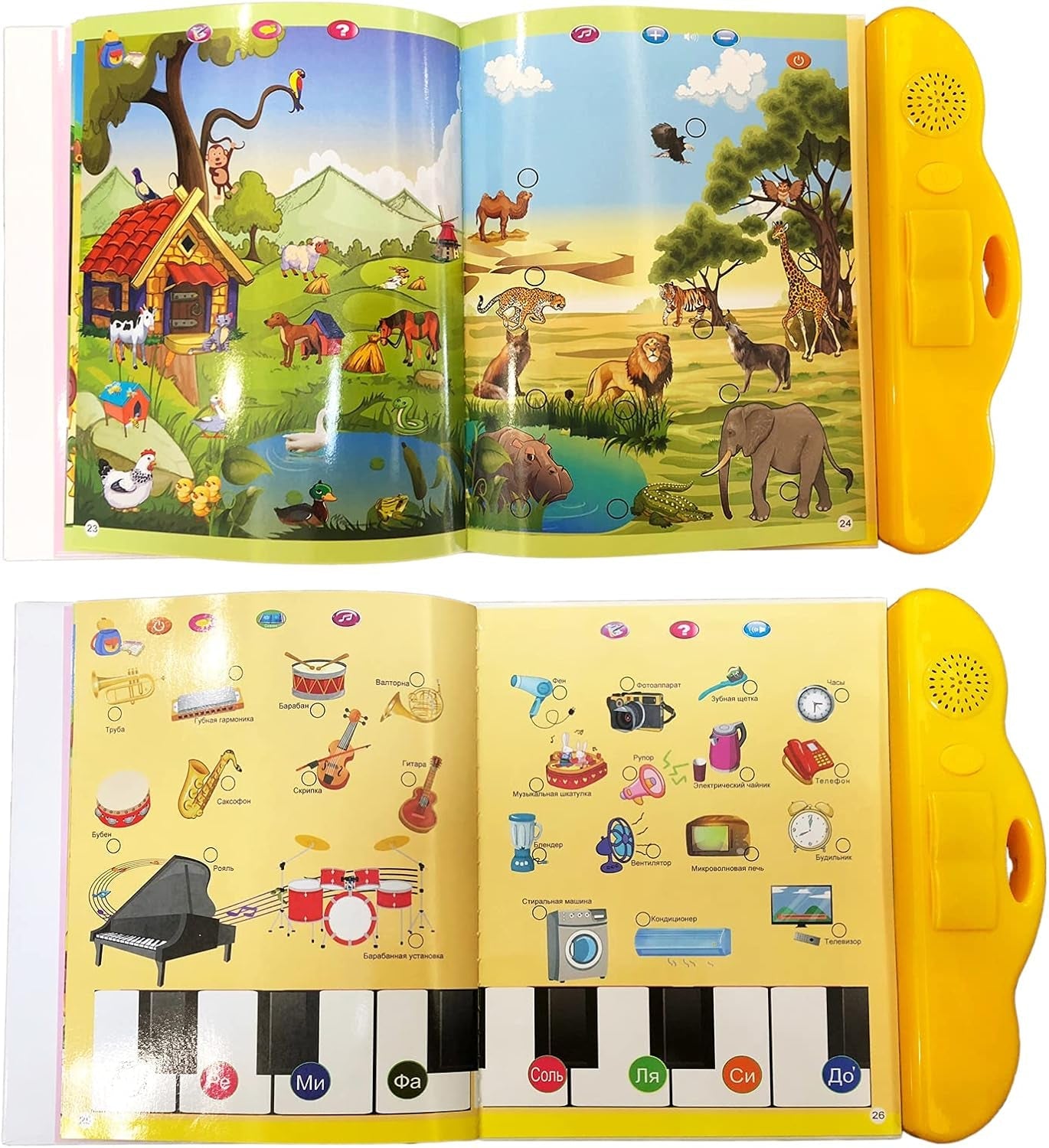 Russian Alphabet Letters Toys for Kids,Electronic Interactive Alphabet Books in Russian,Letters & Words & Music Russian Language Learning Toys for Kids 3 Ages+