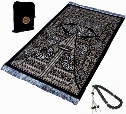 SHUKRAN Prayer Rug Muslim Prayer Mat with Bag & Prayer Beads for Kids Men Women - Soft Thin Prayer Matt Islam for Eid Travel Ramadan Perfect Islamic Gifts Chenille Fabric