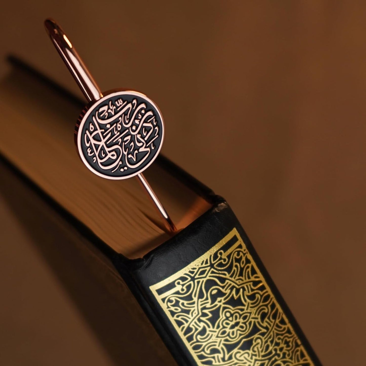 Islamic Metal Bookmark with Arabic Calligraphy Rabbi Zidni Ilma| Holy Quran Bookmark | Ramadan/Eid/Nikkah Gifts (Black)