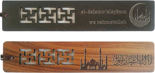 Muslim Gifts Wooden Quran Bookmark Islamic Ramadan Gift Eid Mubarak