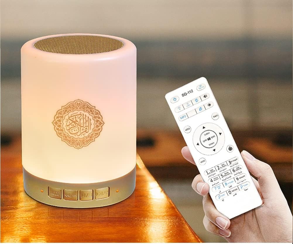 Quran Speaker Night Light Lamp, Portable LED Touch Cube with Remote MP3 Music Player, Rechargeable Full Quran Recitations in Many Languages Including English, Arabic (Urdu Gold with White)