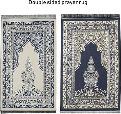 Prayer Rug - Muslim Prayer Rug - Prayer Mat Travel Bag and Prayer Beads - Muslim Gifts for Men Women and Kids (Darkblue 2