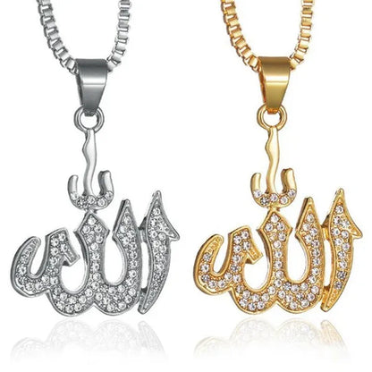 Arabic Muslim Islamic Totem Allah Allamanda Women's Gold Diamond Necklace