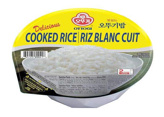 [] Delicious COOKED RICE, Gluten Free, Microwavable Instant Cooked Rice, Precooked Ready to Eat Container (7.40Oz., 12 Count)