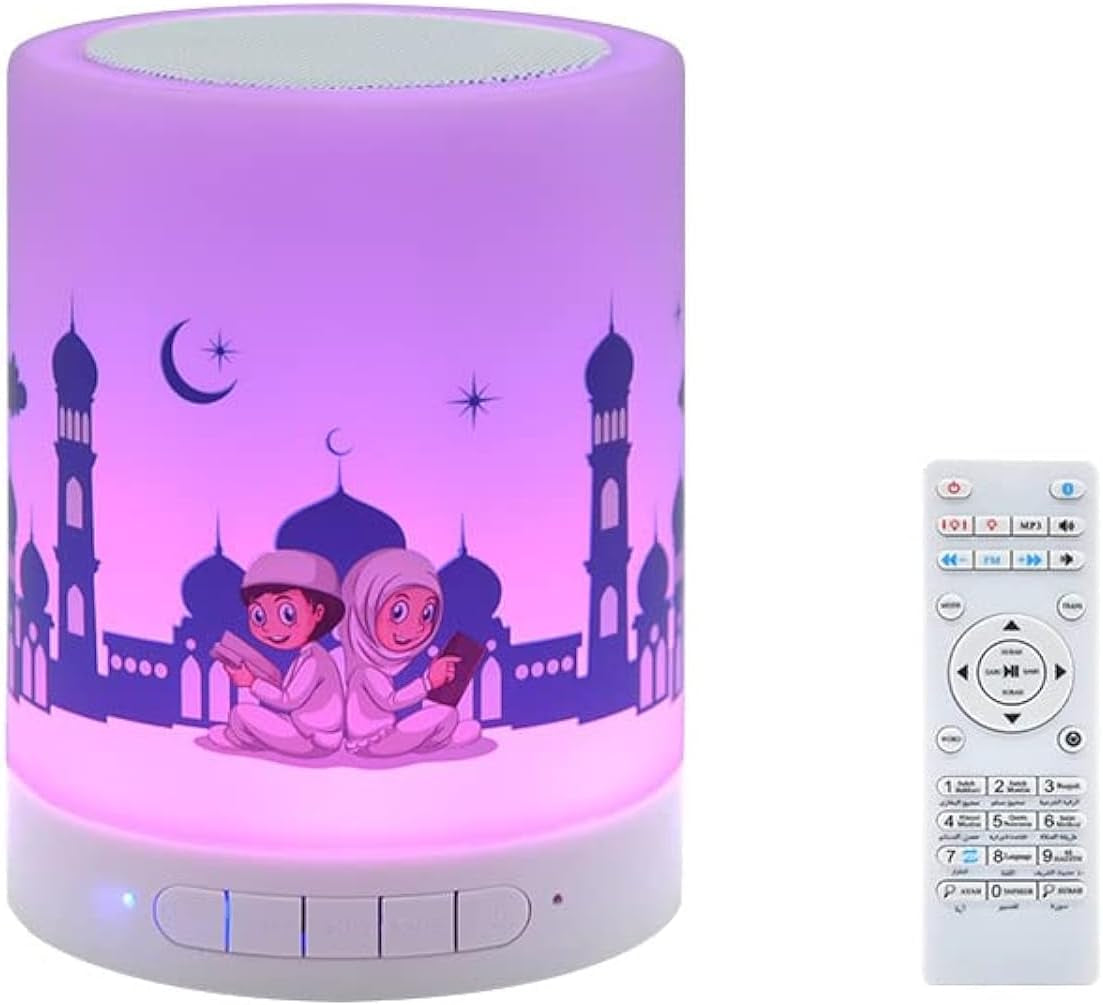 Quran Speaker with Remote Control, Portable LED Bluetooth Touch Cube MP3 Music Player Quranic Night Light Speaker