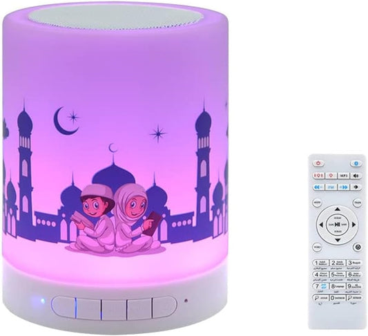 Quran Speaker with Remote Control, Portable LED Bluetooth Touch Cube MP3 Music Player Quranic Night Light Speaker