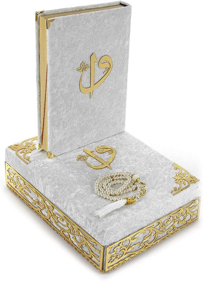 Special Elegant Velvet Covered Decorative Box, Velvet Covered Quran Book in Arabic and Prayer Beads, Islamic Decorations for Home, Muslim Home & Table Decor, Perfect Islamic Ramadan Eid Gifts, White