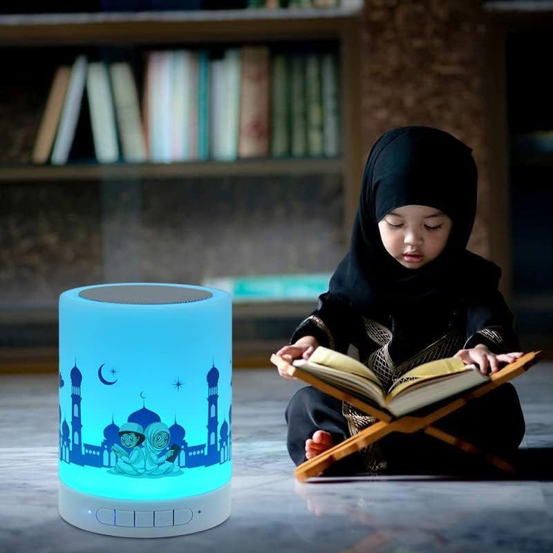 Quran Speaker with Remote Control, Portable LED Bluetooth Touch Cube MP3 Music Player Quranic Night Light Speaker