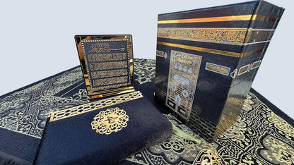 Muslim Prayer Rug, Islamic Gift Set, Velvet Full Arabic Quran, Elegant Kaaba Design Box, Ayat El Kursi Table Top, Prayer Beads, Bookmark, Janamaz, Salah Mat (KAABA)