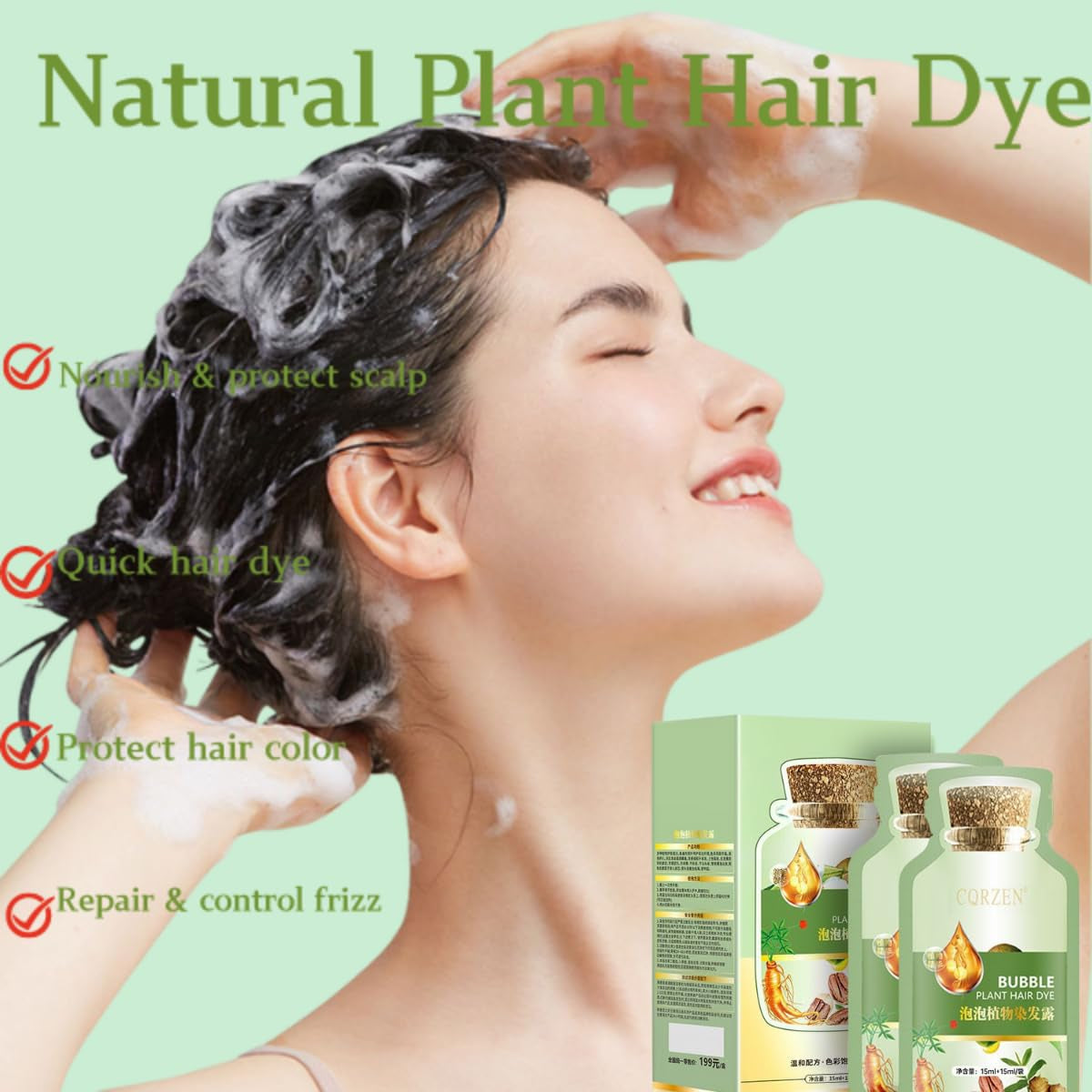 Bubble Plant Hair Dye,New Botanical Bubble Hair Dye Hair Dye Shampoo for Women Men 20Ml 10Packs/Box(Coffee Color)