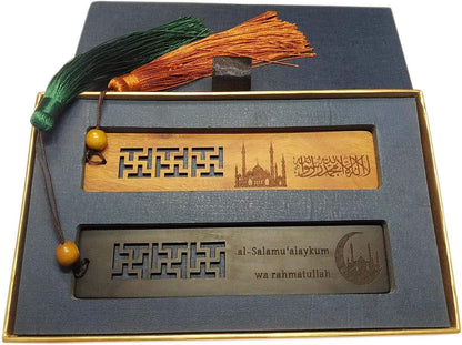 Muslim Gifts Wooden Quran Bookmark Islamic Ramadan Gift Eid Mubarak
