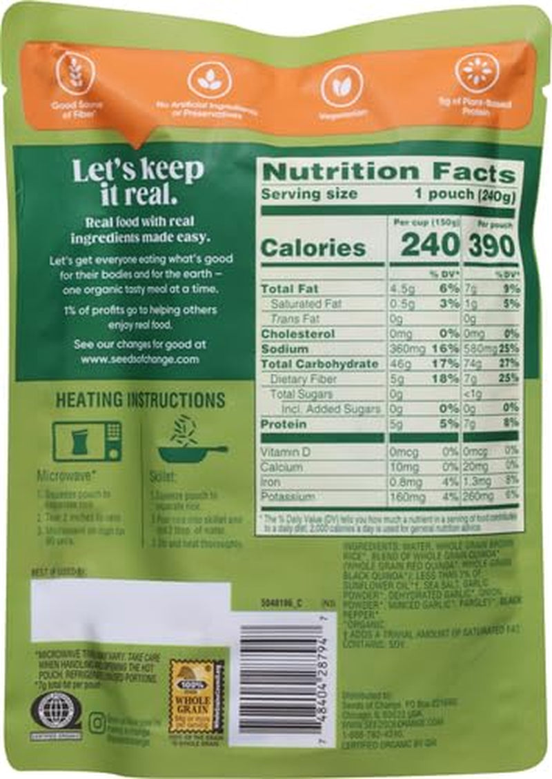 Organic Quinoa & Brown Rice with Garlic, Organic Food, 8.5 OZ Pouch