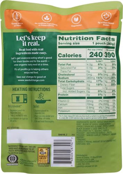 Organic Quinoa & Brown Rice with Garlic, Organic Food, 8.5 OZ Pouch