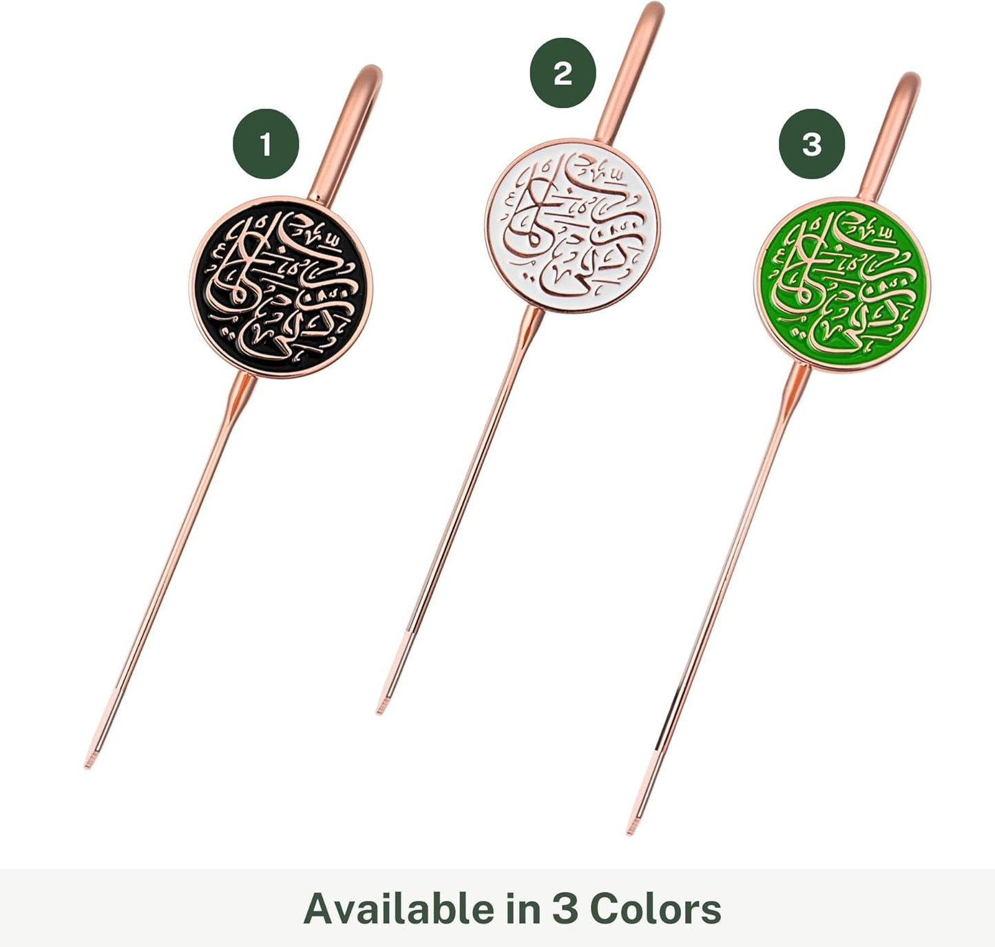 Islamic Metal Bookmark with Arabic Calligraphy Rabbi Zidni Ilma| Holy Quran Bookmark | Ramadan/Eid/Nikkah Gifts (Black)