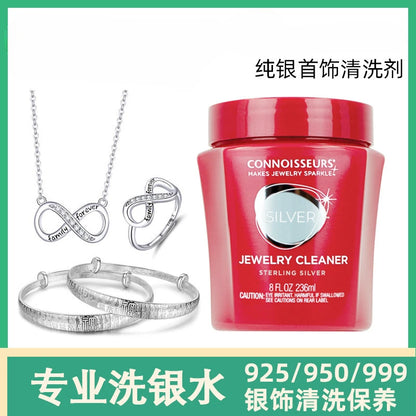 Professional Jewelry Cleaner for Gold Silver Platinum - Diamond Gemstone Safe Tarnish Remover, 925 Sterling Silver Care Solution