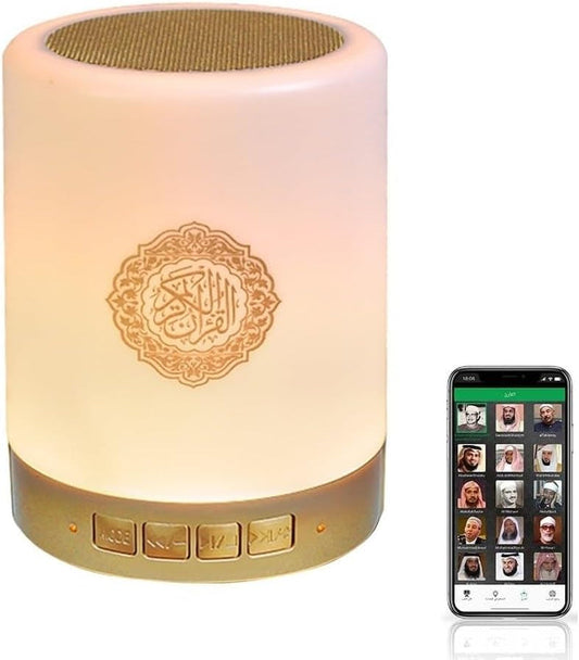 Quran Speaker Night Light Lamp, Portable LED Touch Cube with Remote MP3 Music Player, Rechargeable Full Quran Recitations in Many Languages Including English, Arabic (Urdu Gold with White)