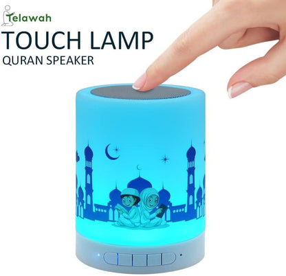 Quran Speaker with Remote Control, Portable LED Bluetooth Touch Cube MP3 Music Player Quranic Night Light Speaker