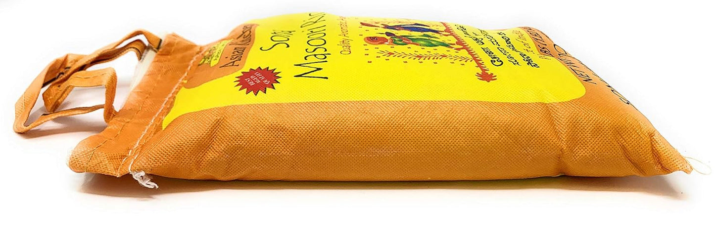 White Sona Masoori Aged Rice 4-Pound Bag, 4Lbs (1.81Kg) Short Grain Rice ~ All Natural | Gluten Friendly | Vegan | Indian Origin | Export Quality