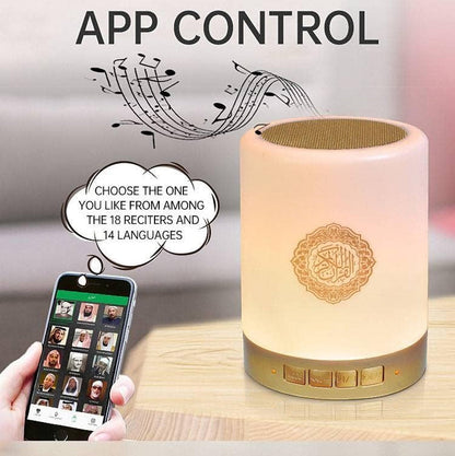 Quran Speaker Night Light Lamp, Portable LED Touch Cube with Remote MP3 Music Player, Rechargeable Full Quran Recitations in Many Languages Including English, Arabic (Urdu Gold with White)