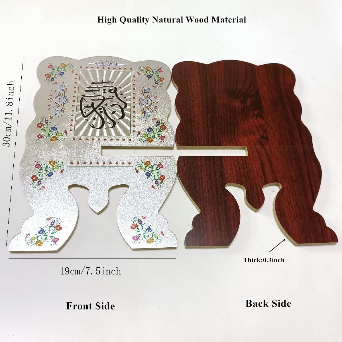 Muslim Al-Quran Rehal Book Stand,Foldable Wooden Prayer Books Shelf for Koran Holy Bible Books,Eid Ramadan Reading Shelf for Muslim Eid Ramadan Religious Gift