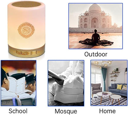 Quran Speaker Night Light Lamp, Portable LED Touch Cube with Remote MP3 Music Player, Rechargeable Full Quran Recitations in Many Languages Including English, Arabic (Urdu Gold with White)