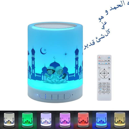 Quran Speaker with Remote Control, Portable LED Bluetooth Touch Cube MP3 Music Player Quranic Night Light Speaker