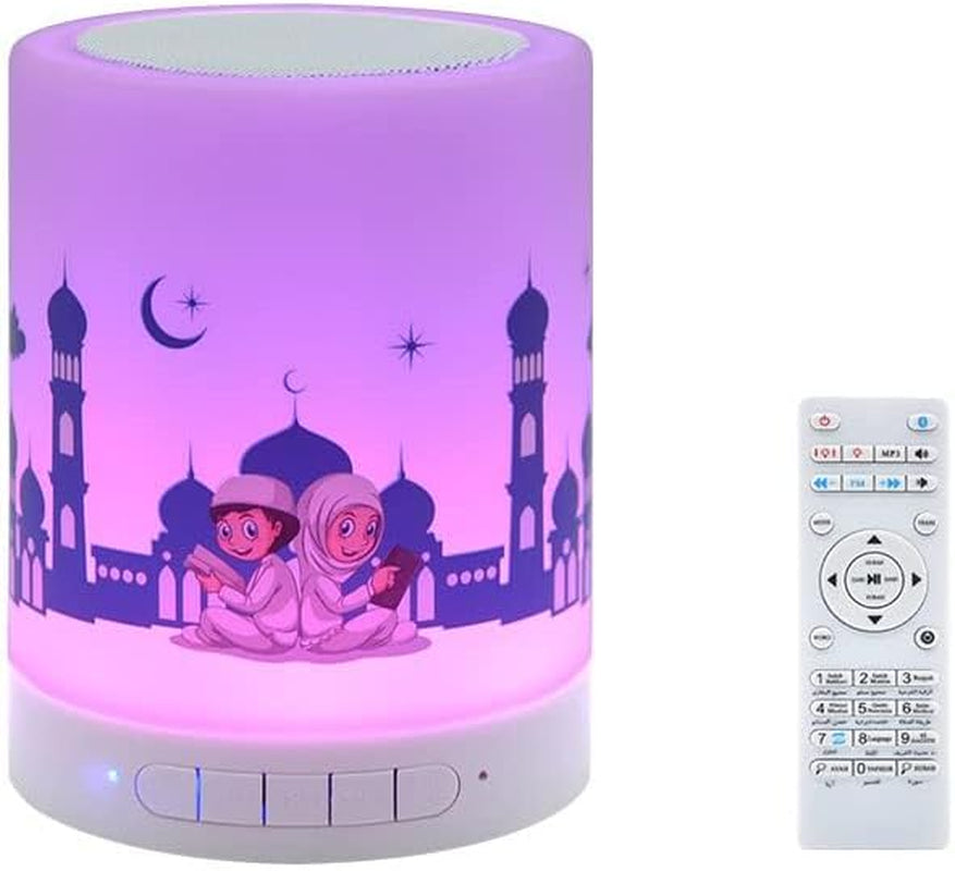 Quran Speaker with Remote Control, Portable LED Bluetooth Touch Cube MP3 Music Player Quranic Night Light Speaker