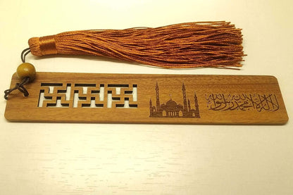 Muslim Gifts Wooden Quran Bookmark Islamic Ramadan Gift Eid Mubarak